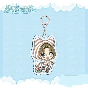 Amazon.co.jp: [メナズノロ] 殺戮の天使 キーホルダー 6個セット